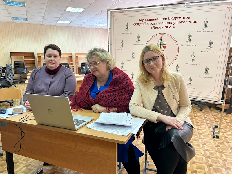 Стажировочная площадка для управленческих команд.