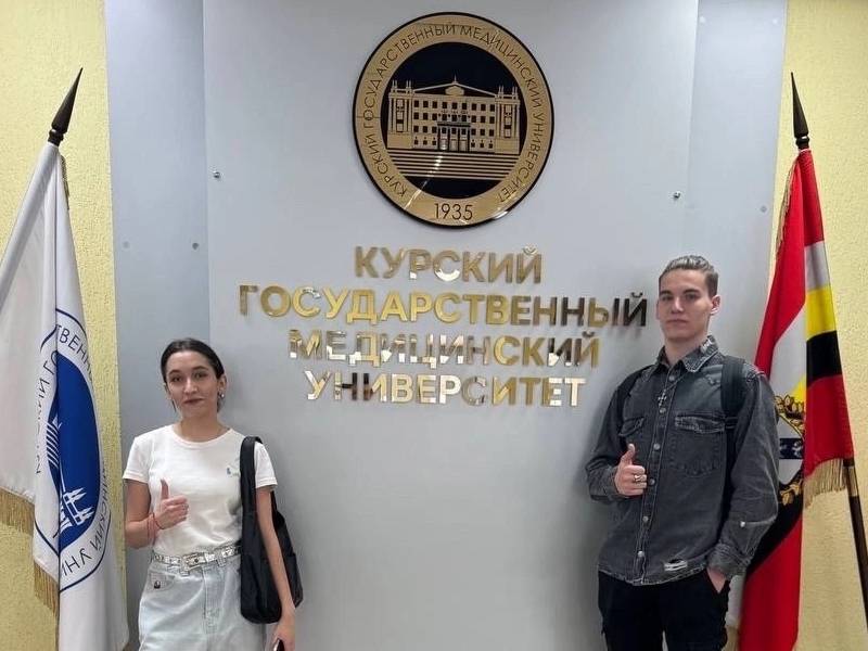 КГМУ встречает лицеистов на Дне открытых дверей.