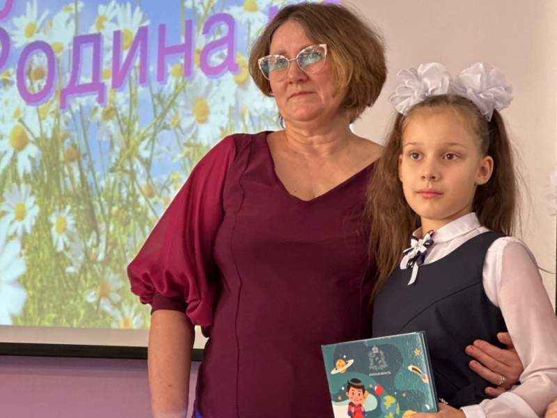 1 сентября 2022 года